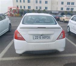نيسان صني